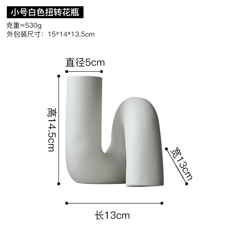 北欧ins風シンプル素胚陶磁器花瓶置物ホームリビングルーム見本間酒棚玄関装飾品|undefined