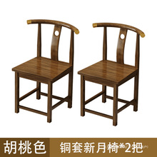 实木椅子仿古中式橡胶木靠背茶椅餐椅木椅子厂家直销批发特价清仓
