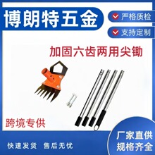 �羳 �Ӻ��i䓃������X���z �@ˇ�r�����������_�ķNֲ�๦���z�^