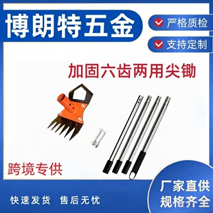 �羳 �Ӻ��i䓃������X���z �@ˇ�r�����������_�ķNֲ�๦���z�^