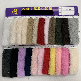 �L�ڬF؛�������޽q���ϡ�ֲ�޽q�Ӻ����޽q��߷��bë�q��