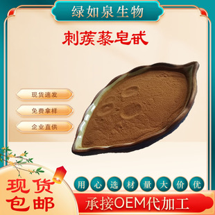 ����޼��߰/��  40%-90%  ����޼��ȡ�� ����Ʒԭ�� Ҏ���Rȫ