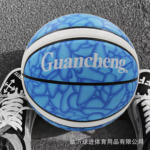Basketball No. 7 12-Piece Special-Shaped Pu Basketball Indoor and Outdoor Soft Leather Feel Student Game Training Basketball Manufacturer Wholesale