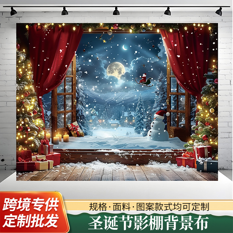 Tela de fondo de estudio de Navidad Actividades de Navidad Decoración de fiesta Tela de pared de fondo Escena de nieve de Navidad Tela colgante de fondo de foto