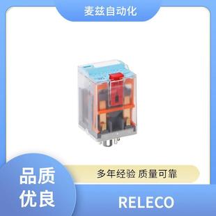 RELECO SpAnish Solid StAte RelAy C2-A20X/AC12V 60HZ DigitAl Components
