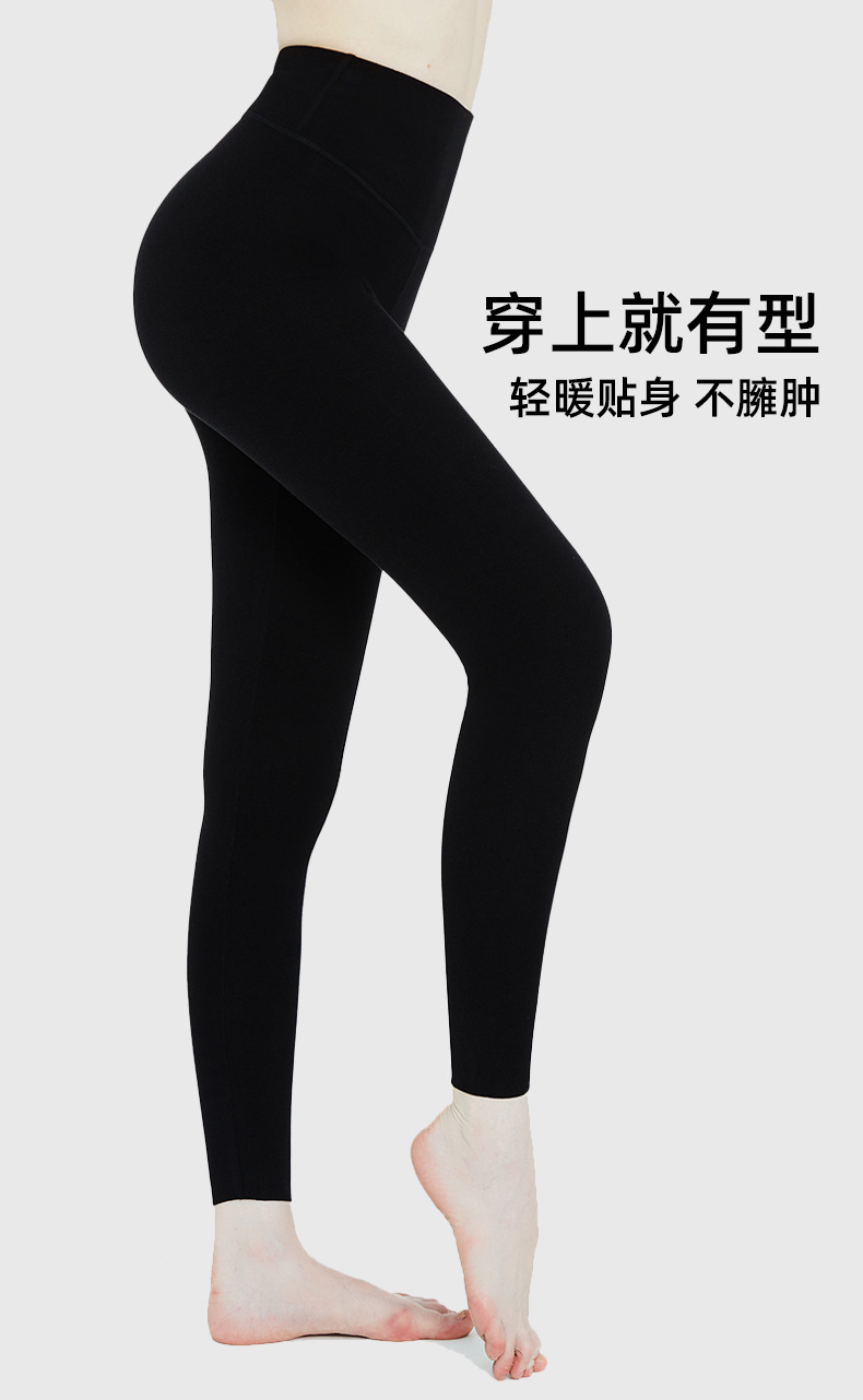 女士高腰裤_14(1).jpg