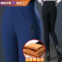 153号 保暖打底女裤外穿加绒加厚小脚裤显瘦高腰长裤子女