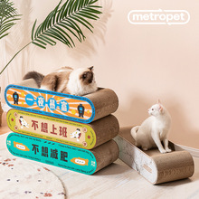 瓦楞纸制品猫抓板大号创意打工人猫抓板耐抓磨爪瓦楞纸猫玩具用品