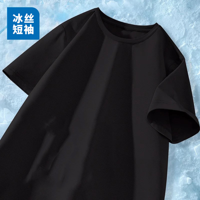 Negro de manga corta de seda de hielo