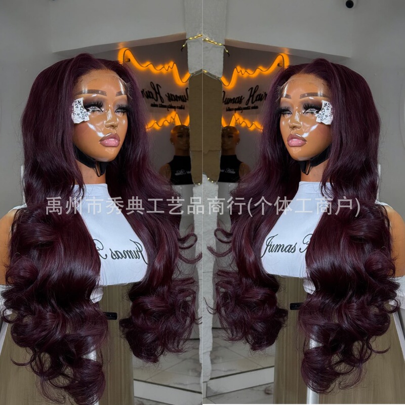 Donor Wavy Hair Raw Hair Wavyhair Humanhair Wig Hot-Selling Wine Red Color