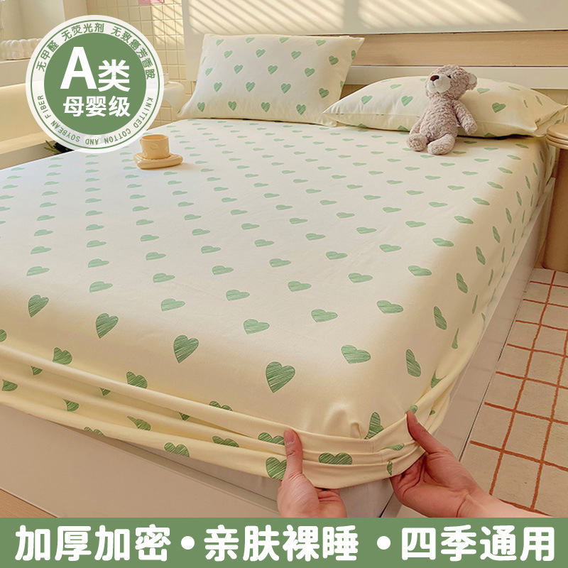 Colcha de cama de tela gruesa vieja cubierta protectora de colchón de algodón de una sola pieza de algodón 100 versión 2025 funda antideslizante cubierta de cama cubierta antipolvo