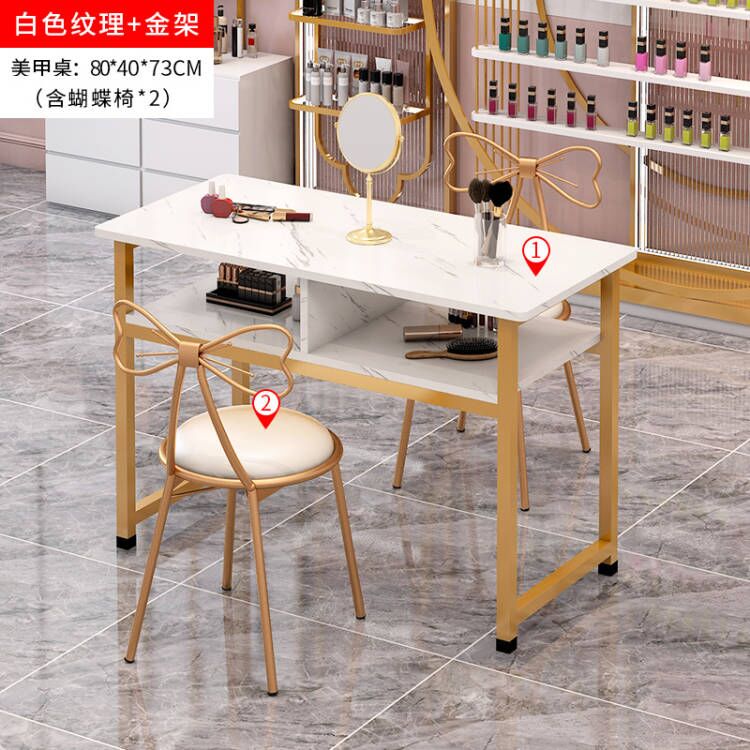 80cm 화이트 질감 골드 프레임 + 나비 의자*2