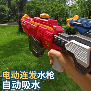 ���羳��늄��B�lˮ����ͯ��ߘ��к���ˮ��ȫ�ԄӸ߉�������ˮ