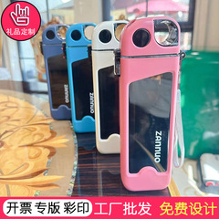 Creative Square Plastic Cup with Flat Plate, Straw, Anti-Slip, Portable Water Cup, Logo Advertising, Custom Printing, Gift