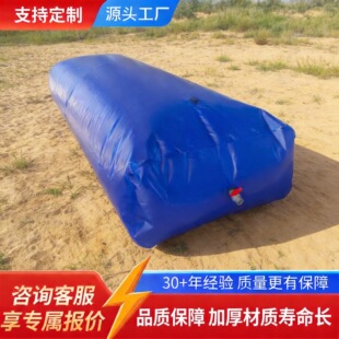 ���������ܛ�wˮ�Ҵ���܇�d����ˮ��PVC�ۯB��yʽ�羳һ����