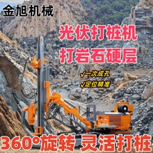 ־܇荱荿_ɽһwʽVɽ򘶙CҺ