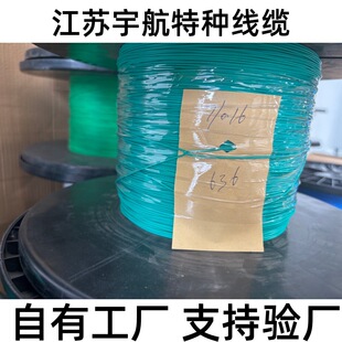 AFRP-200-250V *0.035 ��ȫ����ϩ�^�����o�׺��պ��쌧��