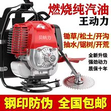 ؐc͸C_ıؓʽzݙC_ϏSҹSֱNQ