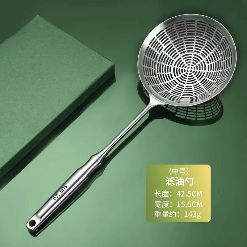 304 모든 강철 중간 소쿠리
