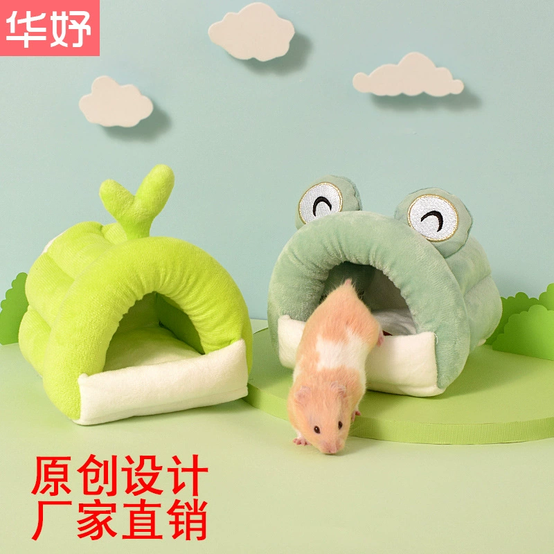 Гнездо хомяка с бархатом и утолщением теплое хлопковое гнездо