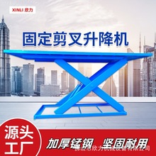 �̶������C�S���}���Ƅ�ʽ늄����Iƽ̨��λ����؛���bж؛ƽ̨