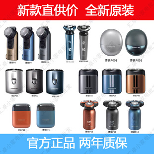 ���]�����x�����J�¿���횵�늄ӹκ���ȫ����Ʒ
