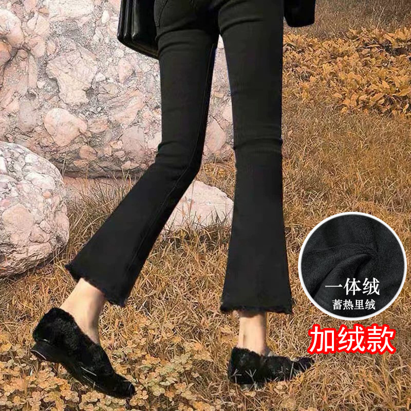 블랙 크롭 기모