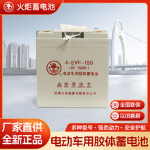 늳4EVF150ߠ܇Ѳ߉܇^܇늄I܇8V150AH늳
