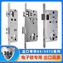 ŷ��5572����4585/5085/4085/6085˫��˫�����ר����������