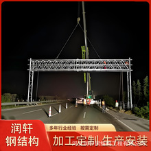 �߼ܘ����T�ܳ��е�·䓽Y���޸ߗU��ײ�ڗU�M���·ETC���T��