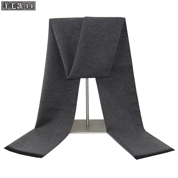 Wool style-14