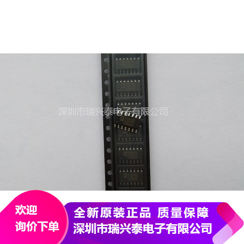 AD8522ARZ AD8522A AD8522 SOP14 运算放大器芯片IC 全新原装现货