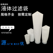 ���S����΢�׼��Ӿ���僙C��ˮ̎���ˮ1̖2̖Һ�w�^�V�������l