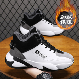 �ߎ���Ь�����ӽq�Ӻ�ů����Ь�������\�����e�ܲ����߻@��Ь