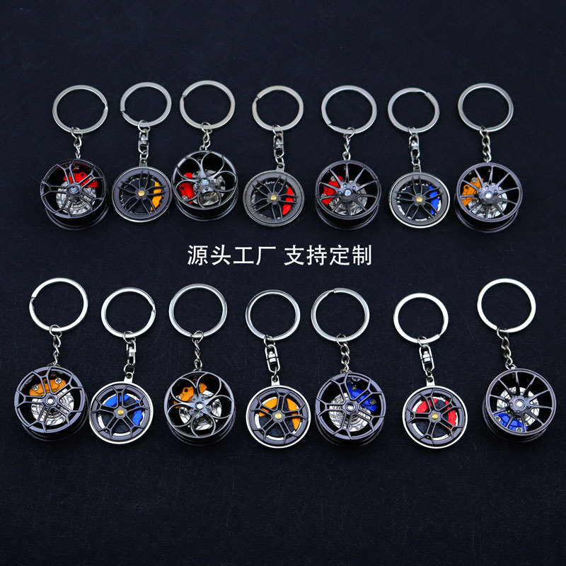 Metal Car Wheel Hub Shape Rotating Caliper Keychain Wheel Hub Model Bearing Rotating Key Chain School Bag Pendant