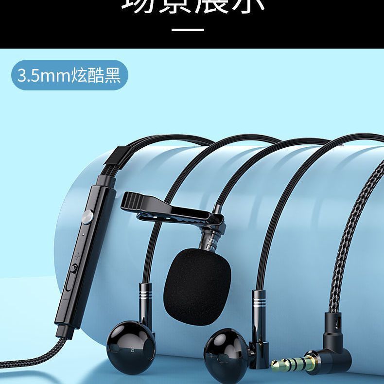 ダビング専用ヘッドフォン オーディオブック録音 ヒマラヤヘッドセット マイク付き 携帯電話丸穴有線ラジオヘッドフォン|undefined