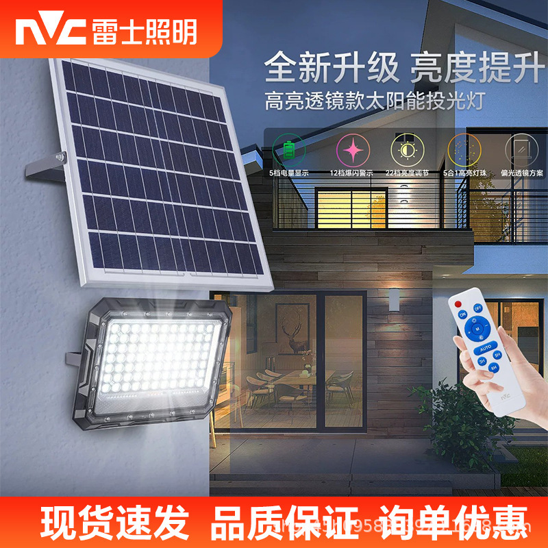 Rayshine Lighting Solar Outdoor Lights, Ultra-Bright Floodlights for Home and Garden, Solar Street Lights, Garden Lights, Light-Sensing Lights