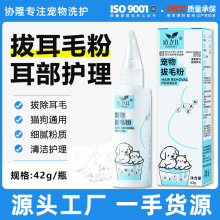���S���l�����ë��42g/ƿ�γ���ë؈������坍�o�������ζ�ë��