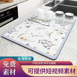 地垫;坐垫椅垫;餐垫、餐巾