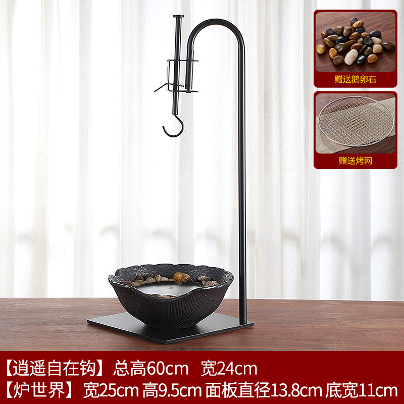 Cocina de té del hogar gancho libre vintage viejo barro de roca eléctrica estufa de cerámica arte del té gancho Kung Fu juego de té accesorios gancho vertical