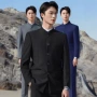 修身款商务男女立领礼服