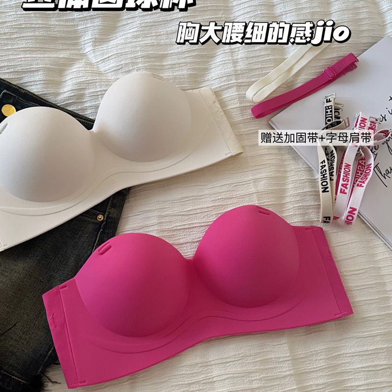 911 dopamina sí sexy carta correa de hombro pequeño pecho empujar hacia arriba un cambio C anti-exposición sin costuras ropa interior sujetador inalámbrico