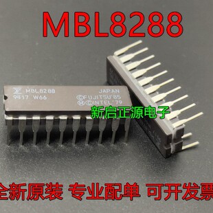 ��ֱ�� MBL8288 ������ DIP20 ��Ƭ�CоƬ �����Ĕz