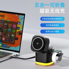 Qi2磁吸无线充电器65W三合一红外感应旋转适用数码苹果笔记本