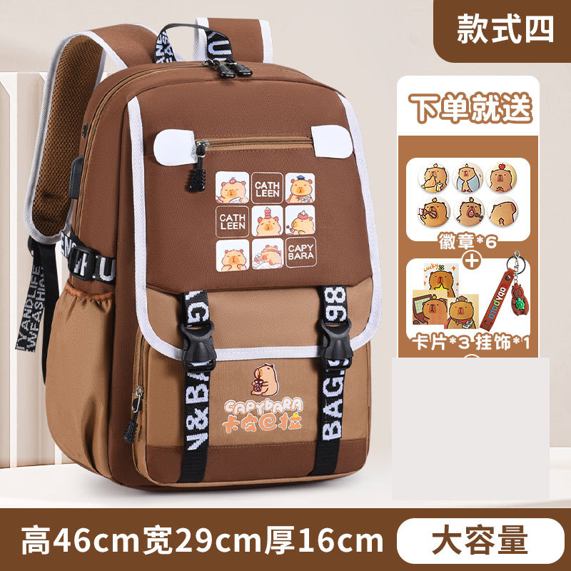 Nuevas mochilas transfronterizas para estudiantes de primaria, mochila Kapibara, mochila multicapa multifuncional de gran capacidad, mochila resistente a la suciedad.