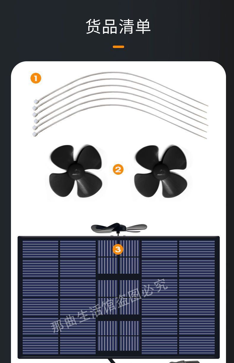 2024 New Solar Wind Generator Electric Vehicle Battery Car Two-wheel Tricycle Range Universal