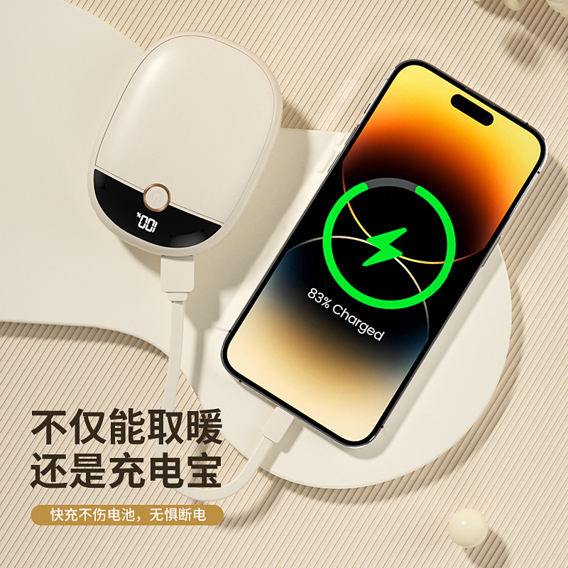 2023 Cross-border New Mini USB Hand Warmer Power Bank Dual Function Graphene Wholesale Winter Gift Drop Shipping