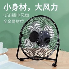 USB С�L���k���ҌW����������С��L�ȼ��ó־��m�����ü{������