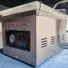 ��ƽʳƷ���خa��շ�ڙC�V�����Ԫ���aƷ��հ��b�C��ʳ��ՙC