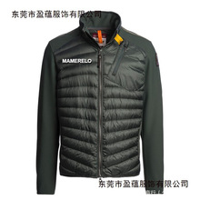 MAMERELO 跨境高版本跳伞男士潮牌绗缝羽绒服连帽拉链白鸭绒加厚